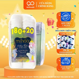 Bông Tẩy Trang Mihoo Nàng Tiên Cá Túi 200 Miếng Mermaid Cotton Pads