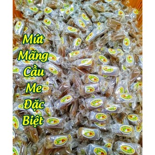 100g mứt mãng cầu me loại ngon
