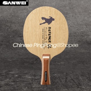 Vợt bóng bàn sanwei defence alpha