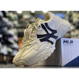 Giày MLB Bigball Chunky [Chính Hãng]