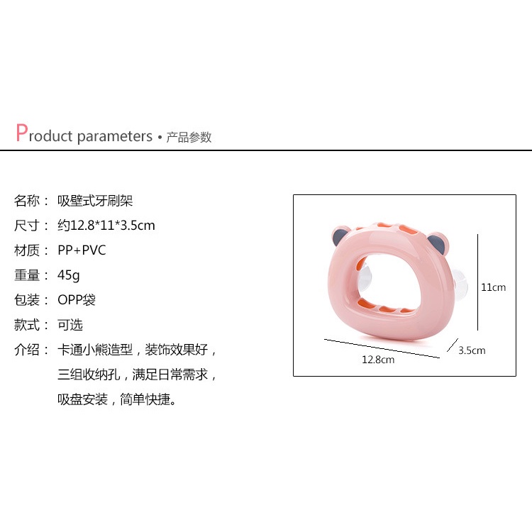 Giá Treo Bàn Chải Đánh Răng 3 In 1 KIỂU TRÒN