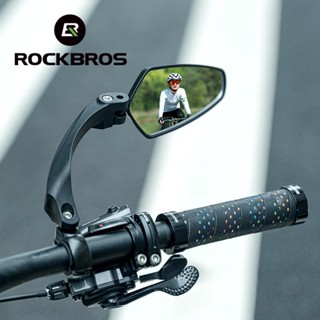Gương Chiếu Hậu Xe Đạp ROCKBRSO Tầm Nhìn 360 Độ° Gương Chiếu Hậu Góc Rộng Gắn Tay Lái Xe Đạp MTB Nhiều Góc Dễ Điều Chỉnh