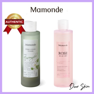Toner Mamonde Rau Diếp Cá, Hoa Hồng 250ML - Nước hoa hồng Mamonde Rau Diếp Cá, Hoa Hồng  250ML