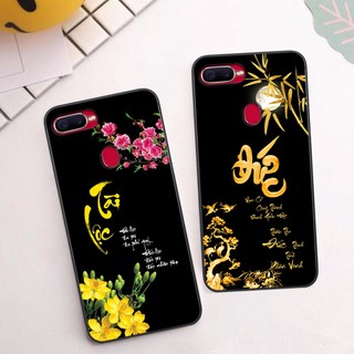 Ốp lưng Oppo A5s - A7 - A12 - Ốp Oppo in hình chữ thư pháp tâm an, cha mẹ , tài lộc đầy ý nghĩa