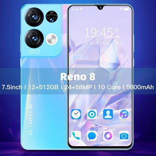 COD 2023 Điện thoại di động Reno8 mới nguyên bản 12+512GB smartphone bán