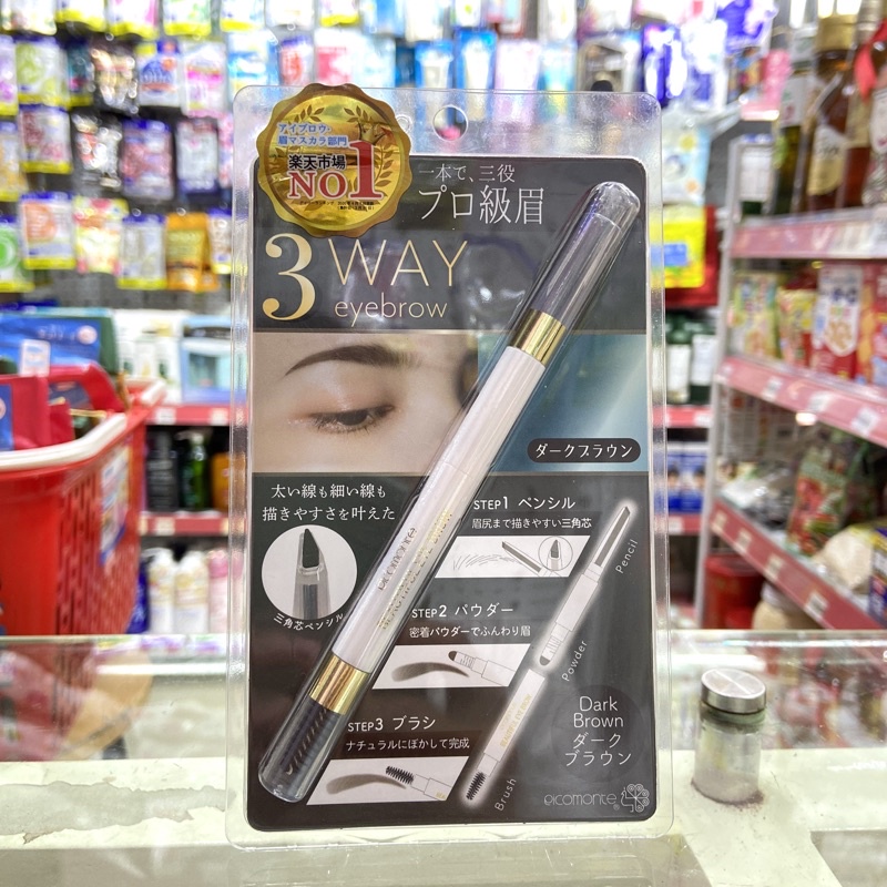 Chuốt chì kẻ lông mày 3 Way Eye Brow Picomonte Nhật Bản màu nâu sẫm