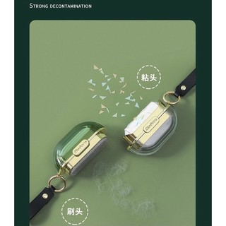 [RUEM DECOR] MÁY CẮT LÔNG LĂN BỤI QUẦN ÁO 2 ĐẦU