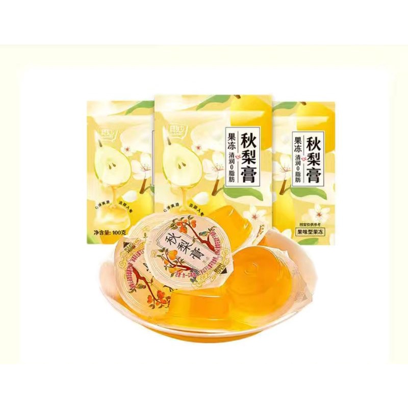 Thạch pudding konjac vị lê 🍐 thanh mát