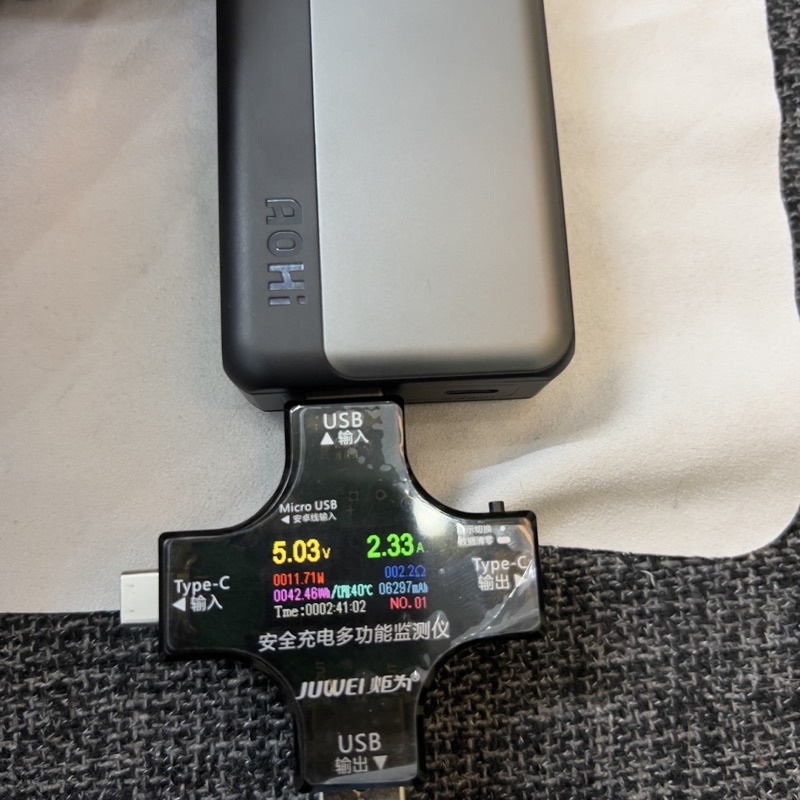 Pin dự phòng Aohi AOC-P006,10.000mah-PD30W