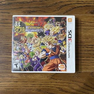 Game Nintendo 3DS Dragon Ball - Game đối kháng 3DS