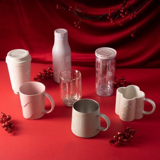 Bình giữ nhiệt/Cốc Starbucks Tết 2023 chính hãng phiên bản giới hạn