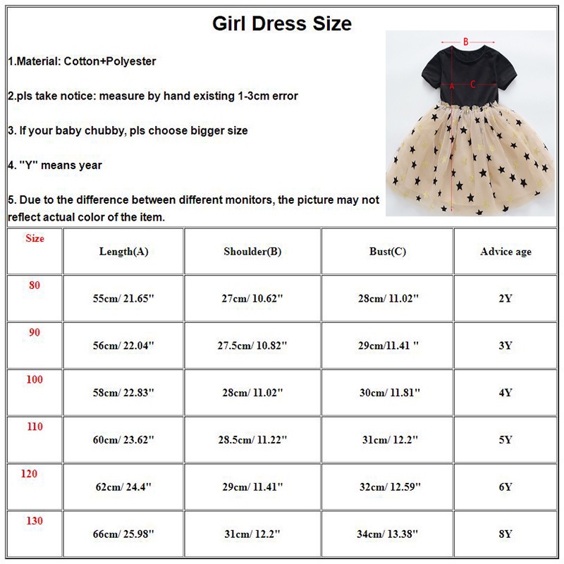 Cinnamoroll Melody Dress 2-8Y Váy mùa hè Váy công chúa màu be