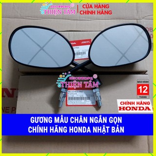 Gương Kiếng Xe Máy CHÂN NGẮN Chính Hãng Honda Future Wave Blade Dream Wave S Wave RS Wave RSX Wave alpha
