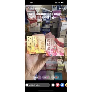 Kem dưỡng da Aqualabel Shiseido