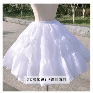Tùng phồng LOẠI 1 (sẵn)
