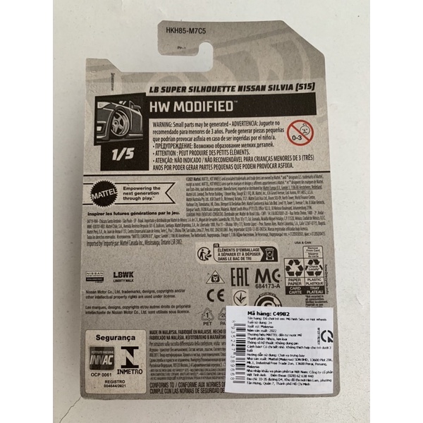 Xe Hot Wheels LB Super Silhouette Nissan Silvia