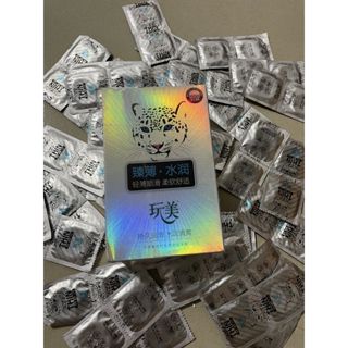 Bao cao su siêu mỏng BCS Con báo Hộp 100 chiếc ôm khít nhiều nước bôi trơn kéo dài thời gian Men.69