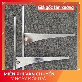 Tay đỡ kệ kính gắn thanh ray loại lá đỡ