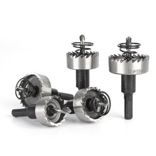 Bộ Mũi khoan sắt hộp chuyên dụng 16-30mm mũi khoan kim loại mỏng