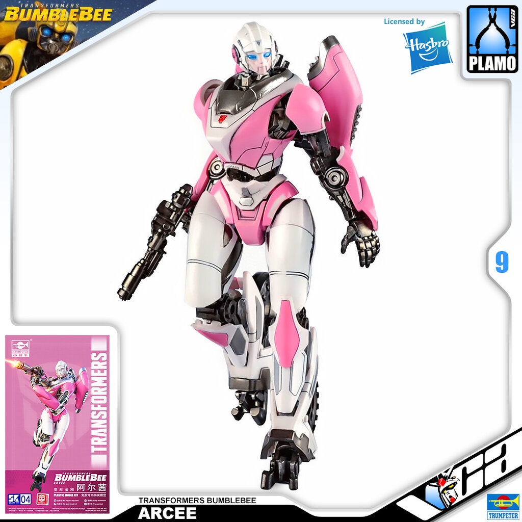 ️ TRUMPETER TRANSFORMERS AUTOBOTS ARCEE BUMBLEBEE Đồ chơi mô hình lắp ráp VCA GUNDAM