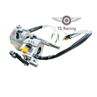 Cùm công tắc Cub 82 - 2 món