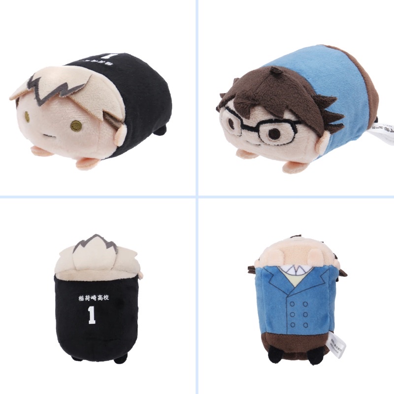 Đồ bông noru Haikyuu!!