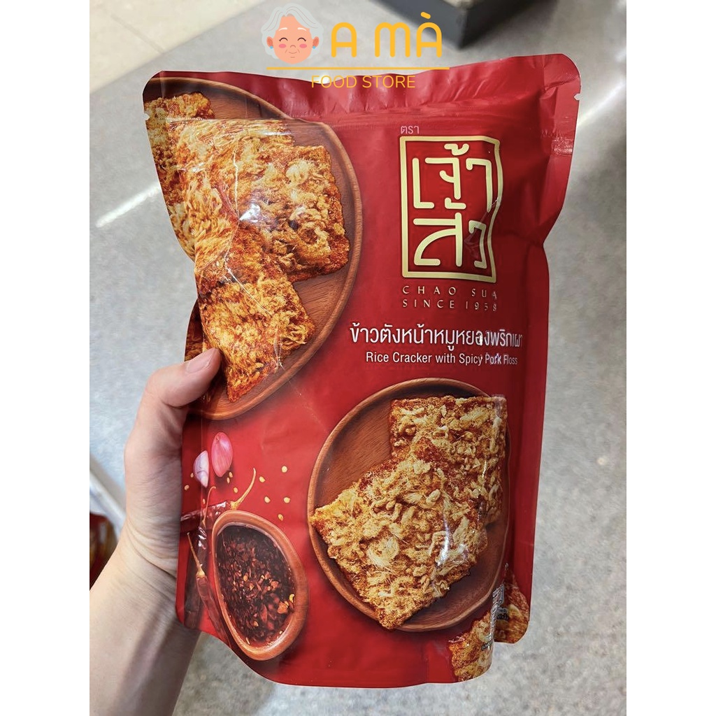 Bánh gạo chà bông 80g Ama Food, đồ ăn vặt thái lan cay, đồ ăn vặt vừa ngon vừa rẻ hàng mới AMA FOOD.