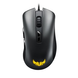 Chuột chơi game Asus TUF M3 - Hàng qua sử dụng bảo hành 3 tháng