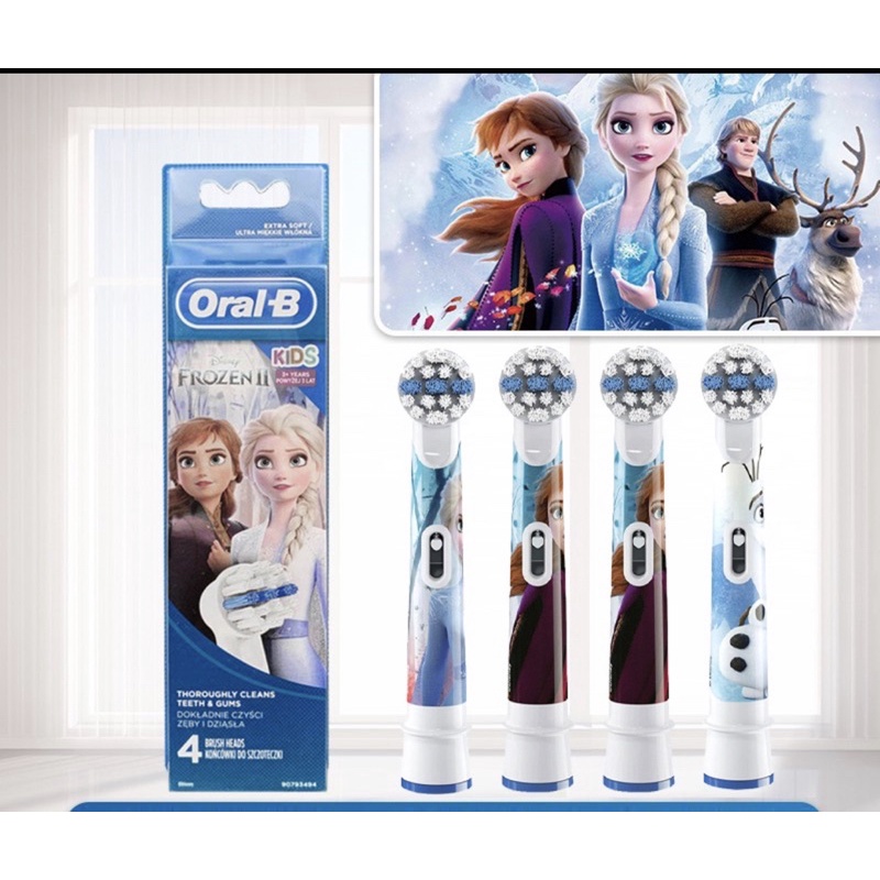 Đầu bàn chải đánh răng trẻ em Oral B chính hãng (1 đầu lẻ tách set, set 4 đầu bàn chải)