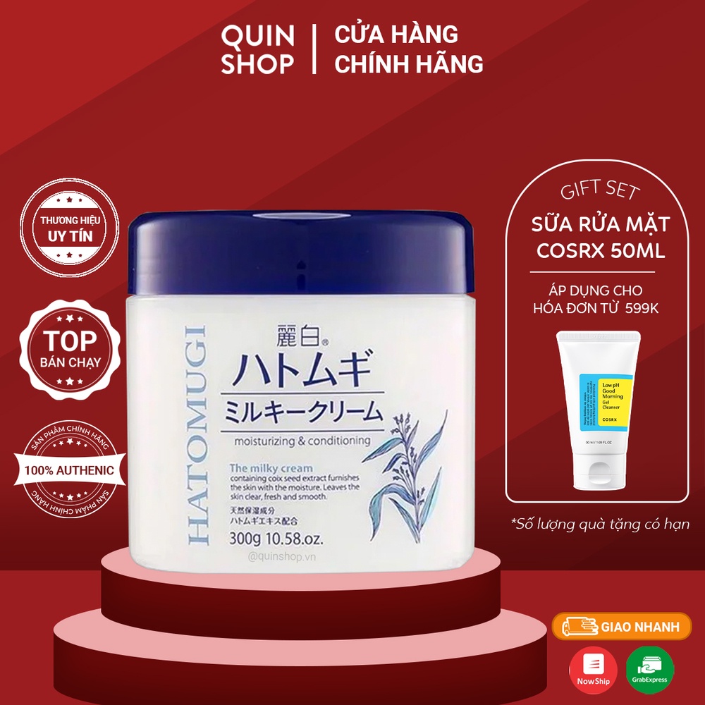 Kem Dưỡng Cấp Ẩm Hatomugi Moisturizing & Conditioning The Milky Cream