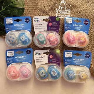 Ti ngậm Philips Avent Ultra Air 0-6m ; 6-18m; 18-30m
