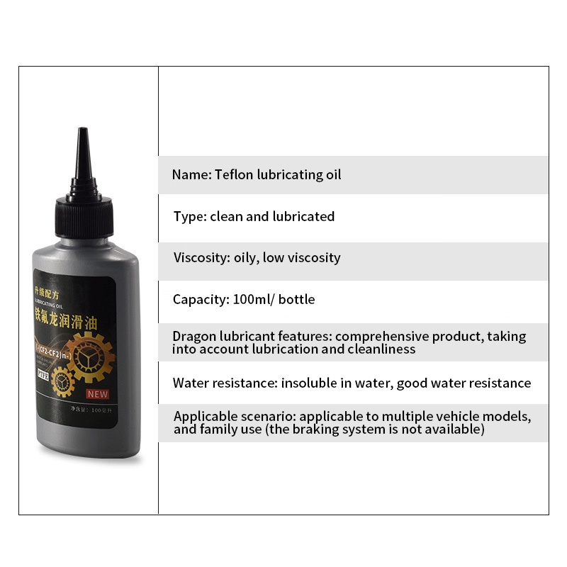 Dầu Xích Xe Đạp Leo Núi 100Ml Dầu Bôi Trơn Máy Móc Xe Máy Dầu Bảo Dưỡng Ổ Trục Bánh Răng Đầu Máy Xe Đạp