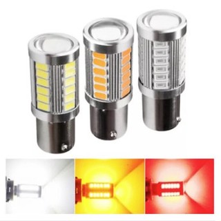 Đèn hậu nháy led 33 tim nháy stop f1 xe máy
