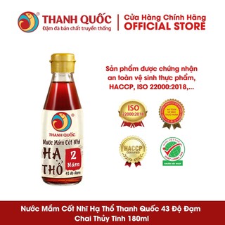 Nước Mắm Cốt Nhĩ Hạ Thổ Phú Quốc - Thanh Quốc 43N 180ml