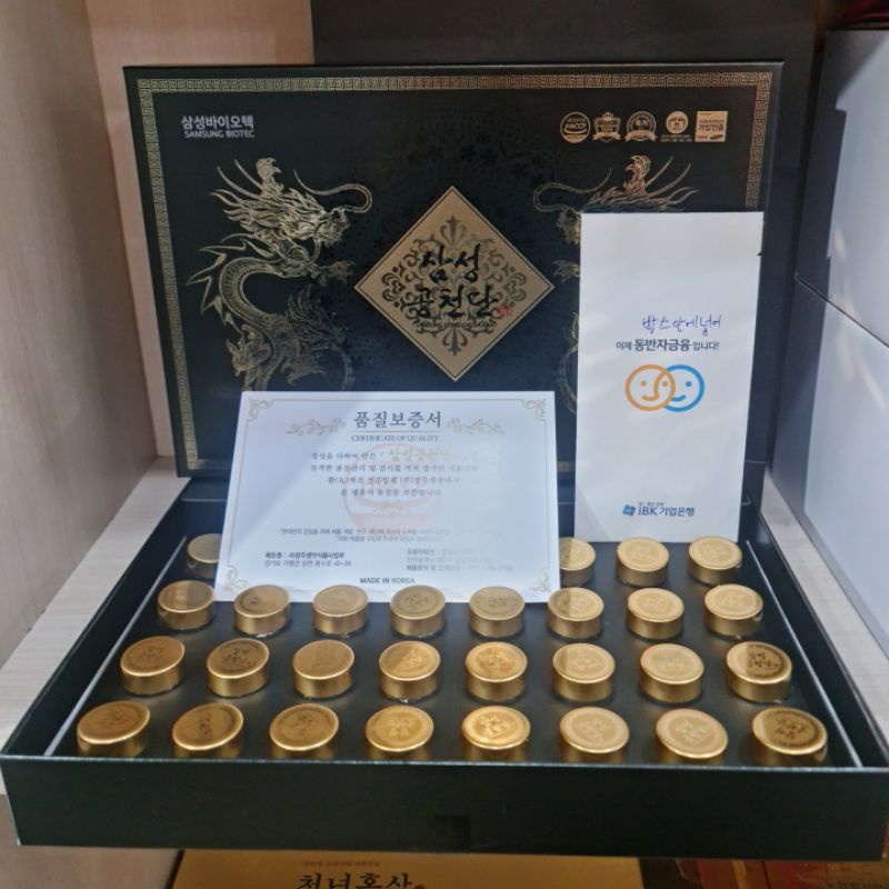 An cung ngưu trầm hương đông trùng Cordyceps Militaris Premium Gong Cheon Dan Hộp 30 viên