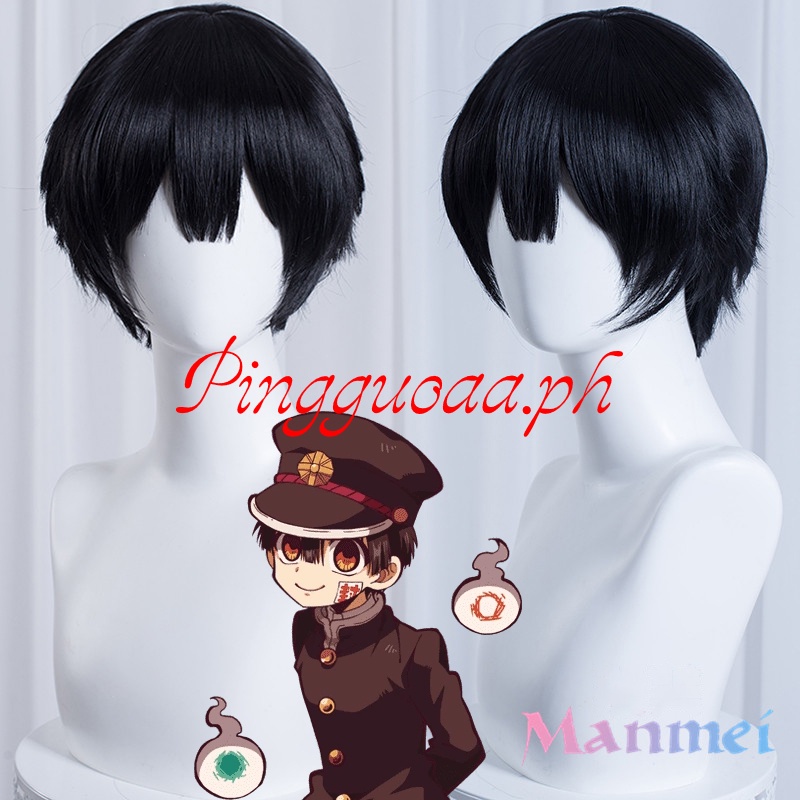 Bộ Tóc Giả Ngắn Màu Đen Hóa Trang Nhân Vật Hanako-kun Yugi Amane