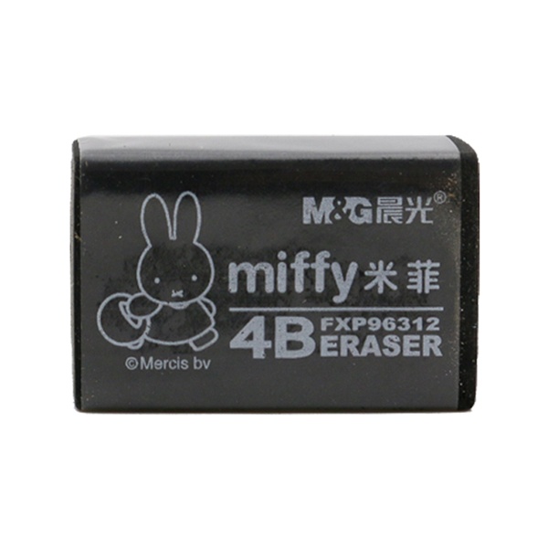 Gôm đen MG FXP96312/96313