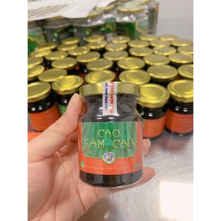 Cao Sâm Cau _ Tĩnh Sáng Đường