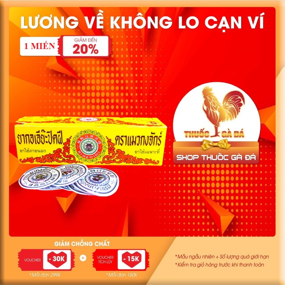 COMBO 2 Miếng Dán Ké Chậu cho gà đá