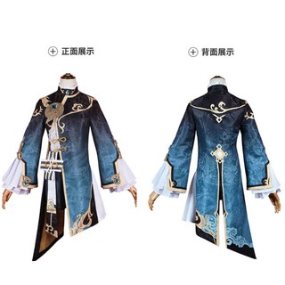 [Order 7-10 Ngày] Trang Phục Hoá Trang Cosplay Xingqiu (Genshin Impact)(Cosplay)