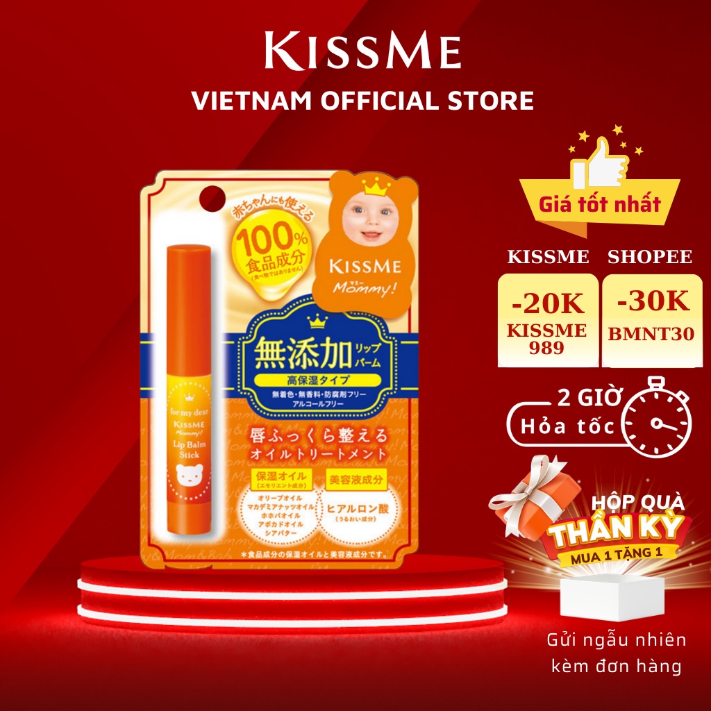 Son dưỡng môi cấp ẩm Kissme Mommy Lip Balm Stick dành cho mẹ và bé từ 6 tháng tuổi da nhạy cảm 2.5g