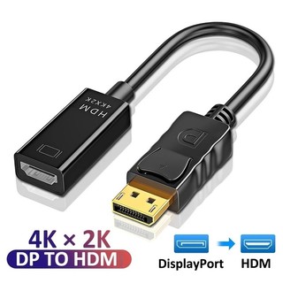 Cáp Chuyển Đổi dp Sang hdmi 4k Cho hp / dell laptop pc