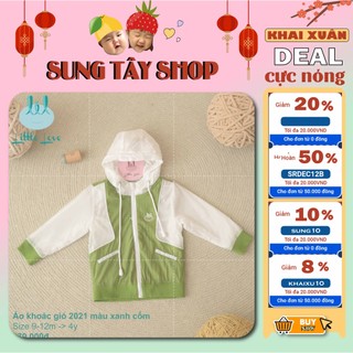 Áo khoác gió mỏng Hãng Little Love