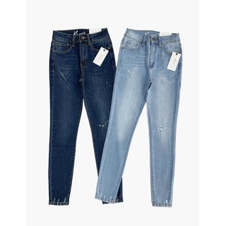 Quần jeans rách 9 tấc
