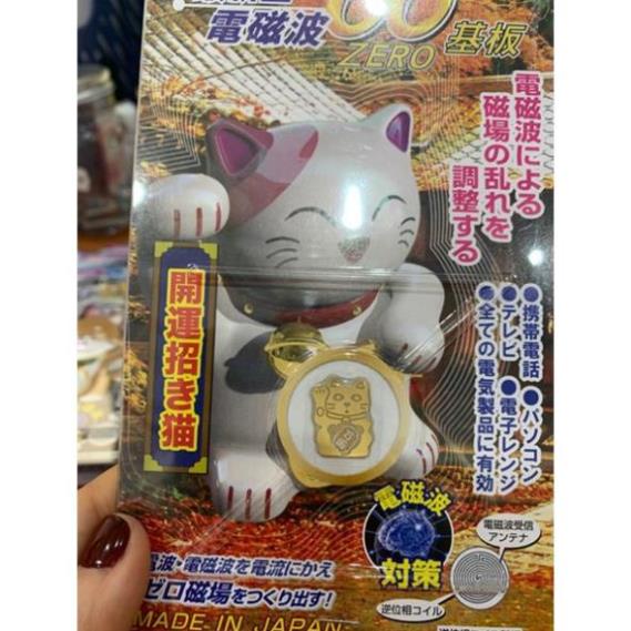 miếng dán triệt sóng hitoki