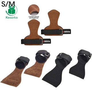 Cặp dây đeo cổ tay nâng tạ Thanh cầm tay quấn
