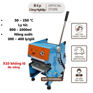 Máy dán ép dập nắp miệng ly cốc, Máy ép ly khổng lồ 1 Lít hiệu AQF cao cấp