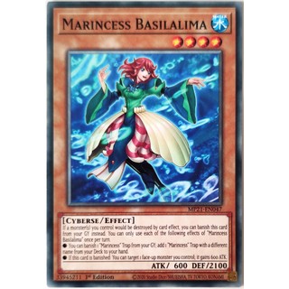 Marincess Basilalima |EN| Common