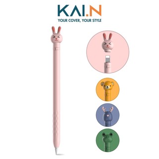Ốp case bảo vệ dành cho apple pencil 1, kai.n penanimal
