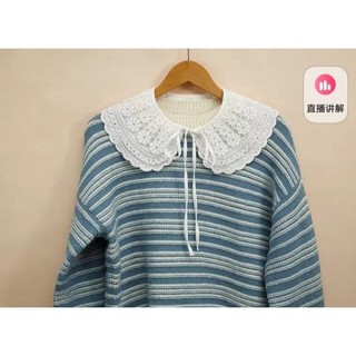Cổ áo rời dễ thương